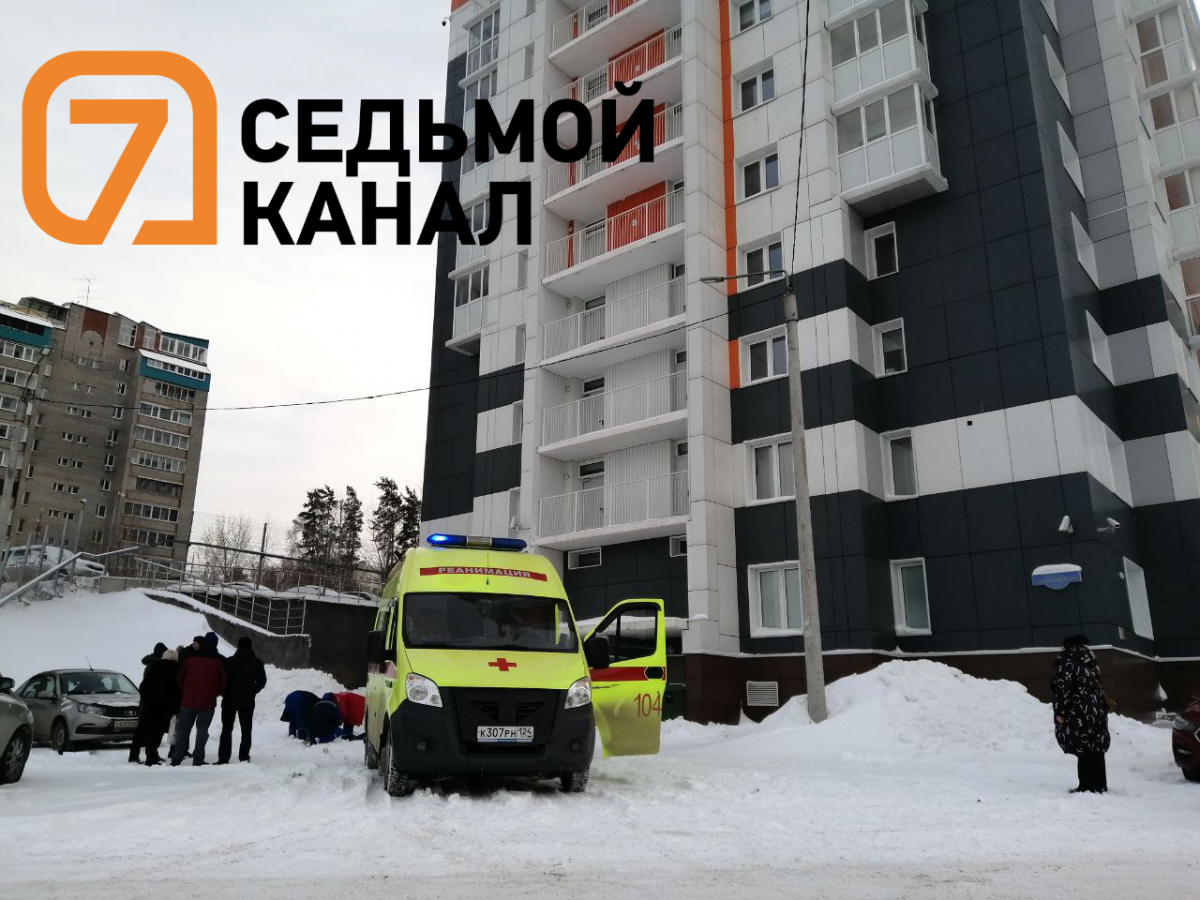 Тело студента нашли рядом с общежитием СФУ в Красноярске