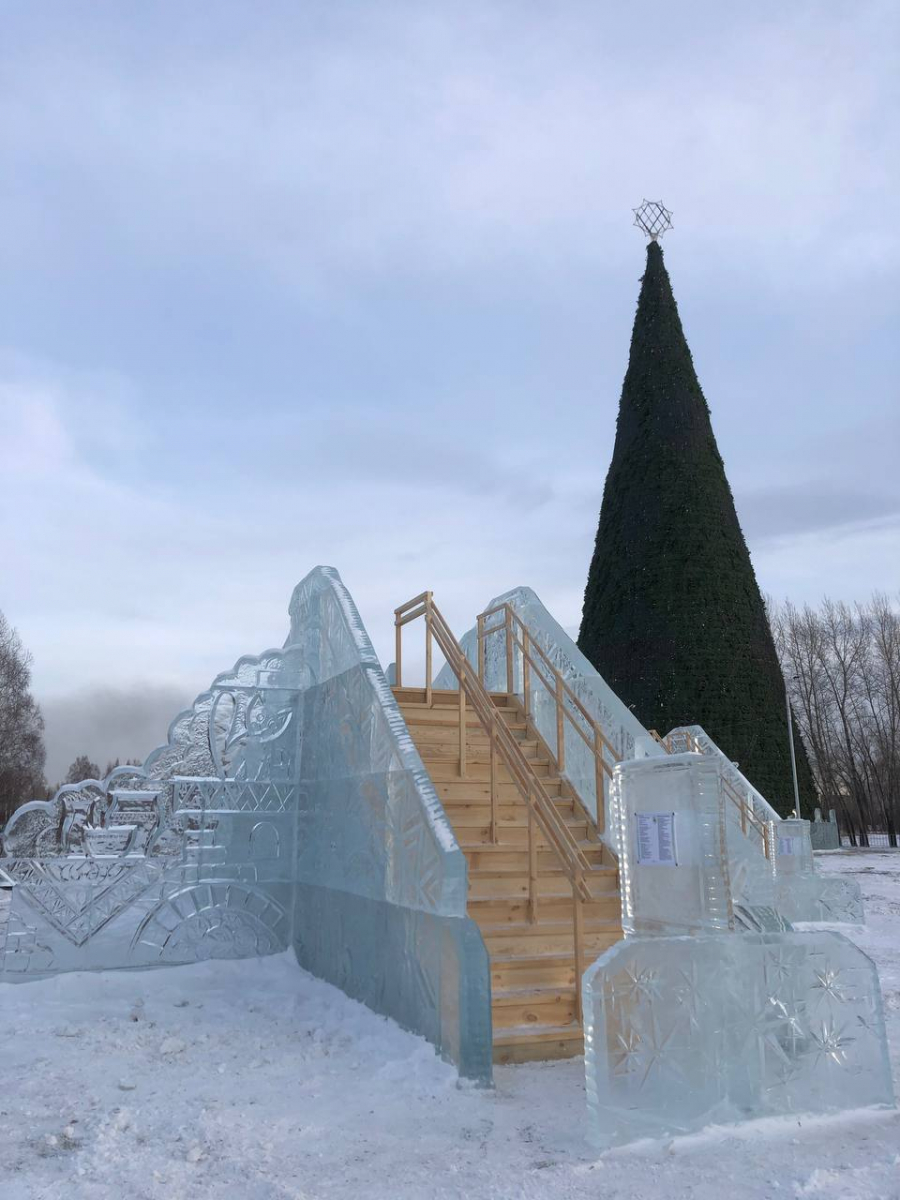 В Красноярске 9 января не будет работать ледовый городок на острове Татышев