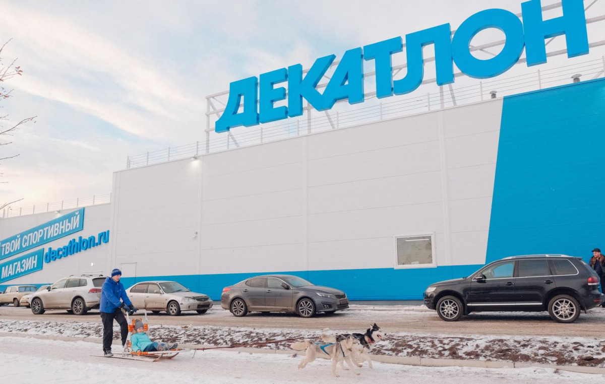 Магазин спортивных товаров Decathlon закроют в Красноярске 25 апреля