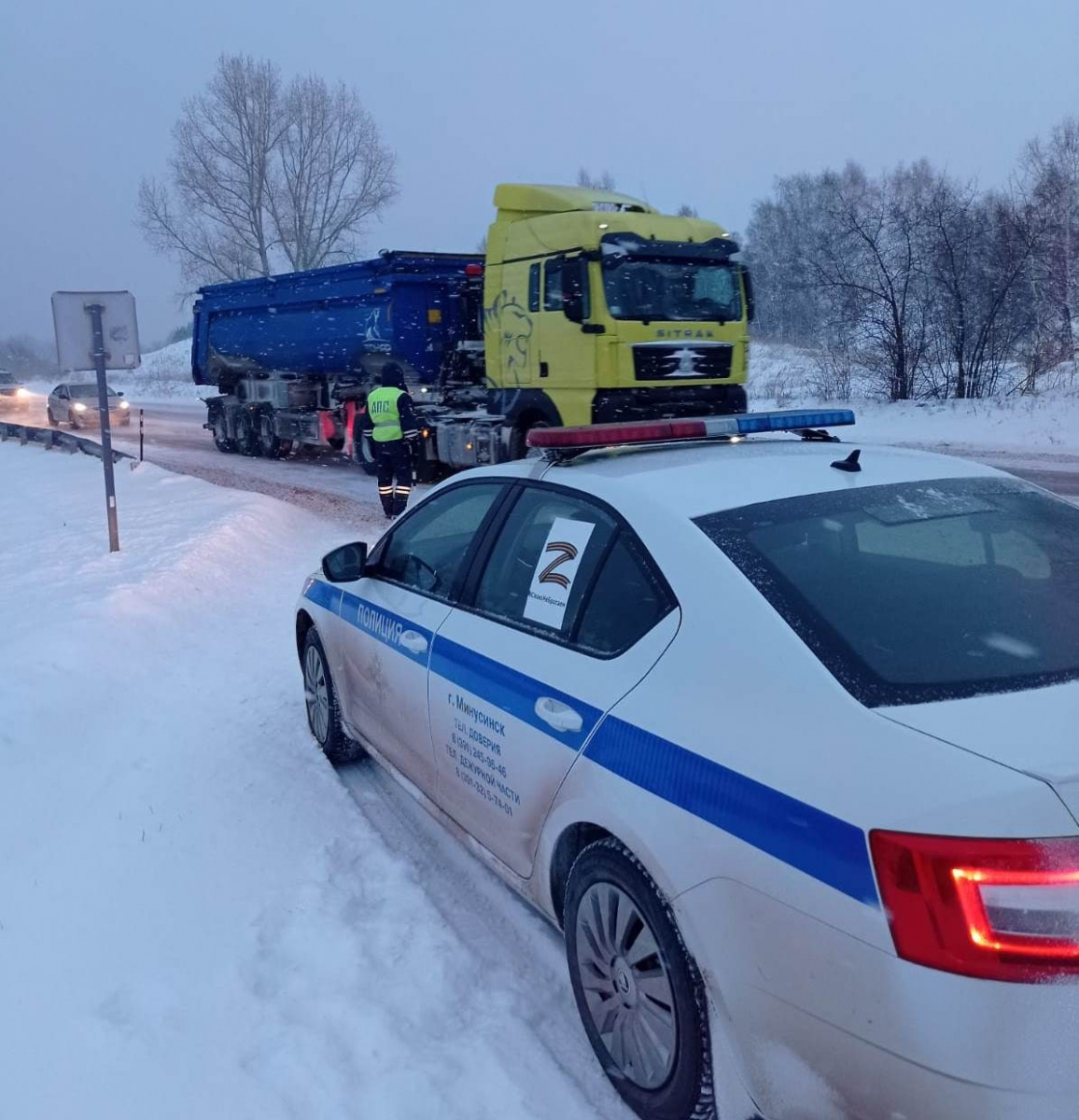 В Минусинске ограничили проезд по федеральной трассе из-за снега — Новости  Красноярска на 7 канале