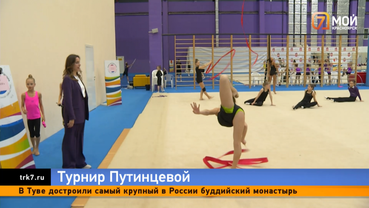 Чемпионка мира Светлана Путинцева поделится в Красноярске своими секретами