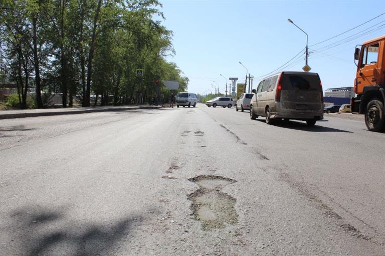 В Красноярске в августе начнут ремонт улицы Волжская