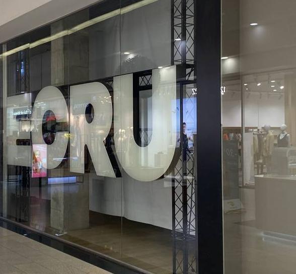В красноярском ТРЦ «Планета» на месте Bershka открылся магазин одежды ECRU