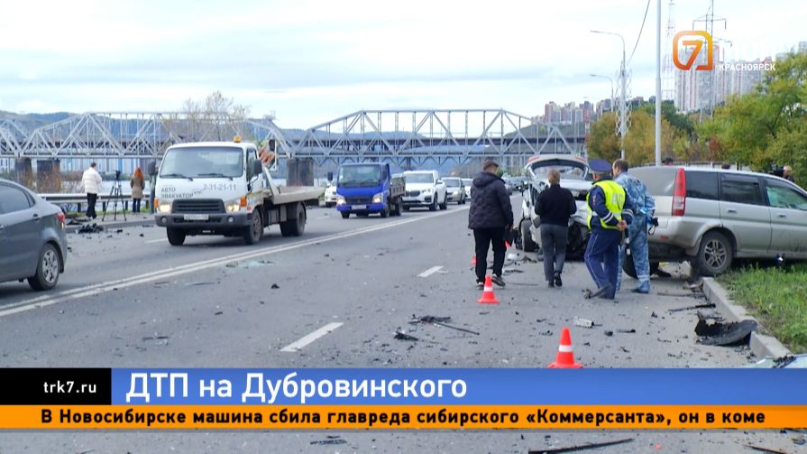 Смертельная скорость — в Красноярске лихач устроил массовое ДТП, в котором погибли три девушки