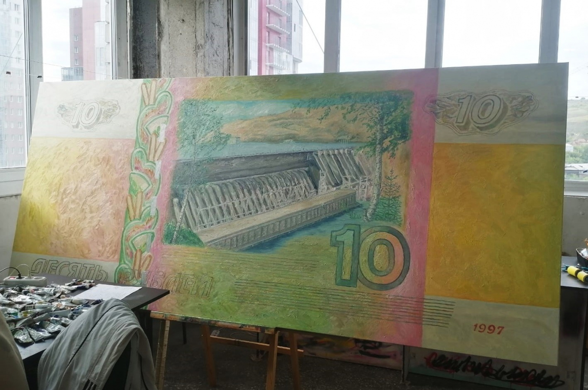 Картину красноярского художника «Десять рублей» купил московский коллекционер 