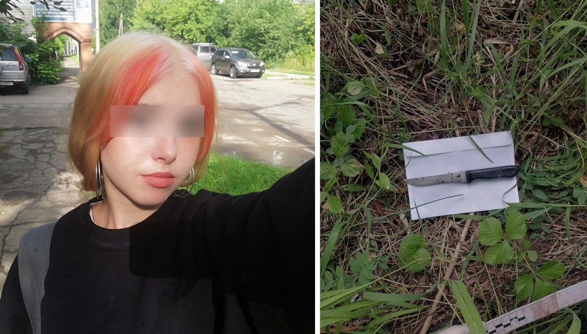 Убитая в Дивногорске 16-летняя девушка оказалась дочерью полицейского на  пенсии — Новости Красноярска на 7 канале