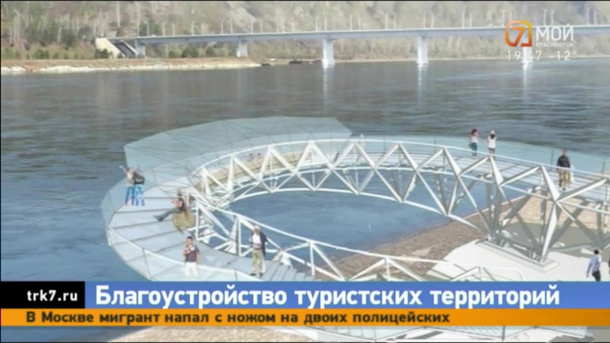 Под Красноярском обустроят новую смотровую площадку и парк
