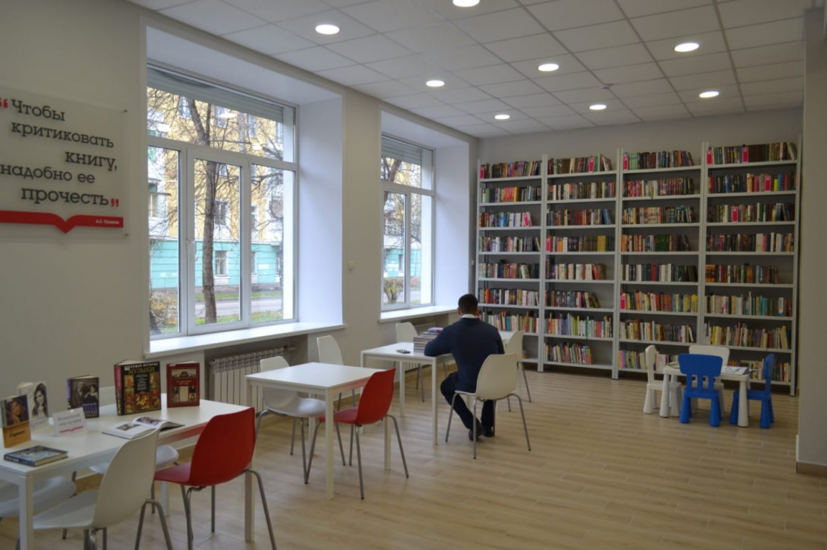 Красноярский край занял третье место в России по количеству библиотек 