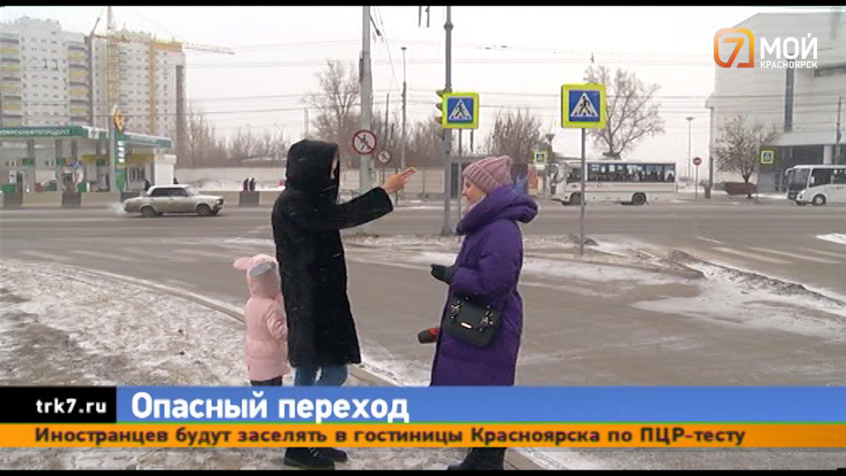 Жители ЖК «Скандис» в Красноярске жалуются на отсутствие инфраструктуры