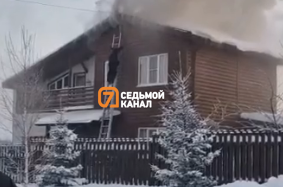 В Кузнецово под Красноярском загорелся жилой дом