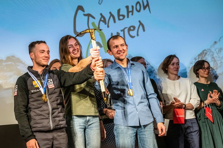 Красноярцы завоевали главные награды Федерации Альпинизма России