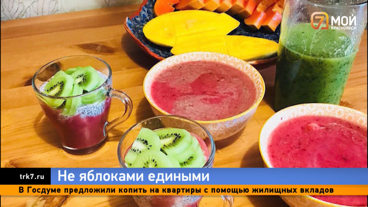 Депутатам Госдумы предложили запретить вегетарианство для детей после гибели девочки в красноярской семье сыроедов