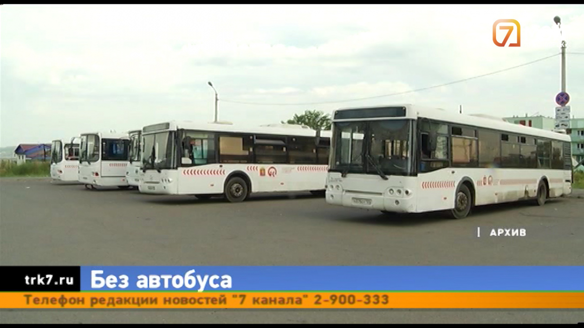 Снятый с маршрута 83 автобус не вернется на улицы Красноярска в ближайшее время