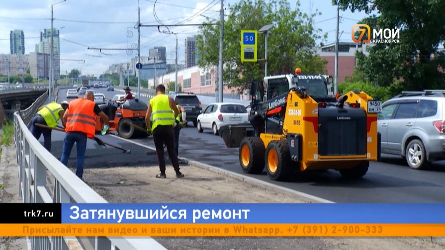 Красноярские дорожники объяснили срыв сроков на Копылова ремонтом прилегающих улиц