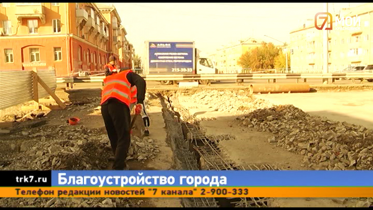 В Красноярске мост на Мичурина сдадут только к концу ноября из-за задержки оборудования и материалов