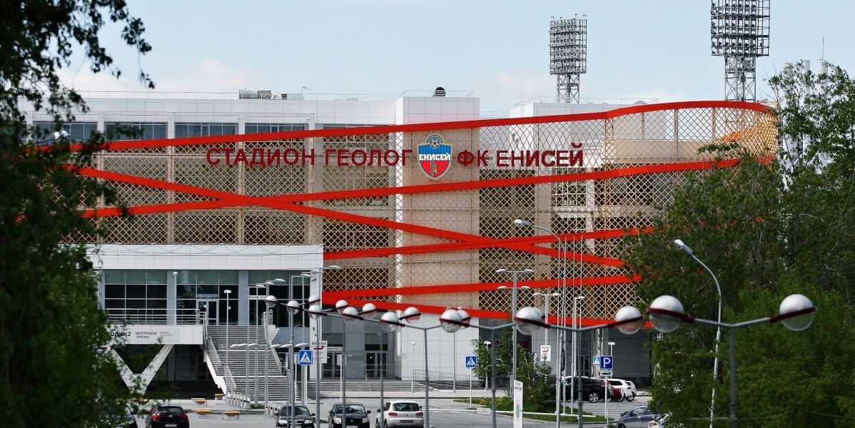 Геолог, стадион, ул. Коммуны, 22, корп. 1, Тюмень - Яндекс Карты