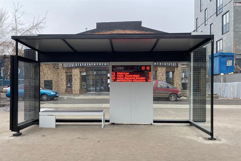 В Красноярске появились автобусные остановки с Wi-Fi