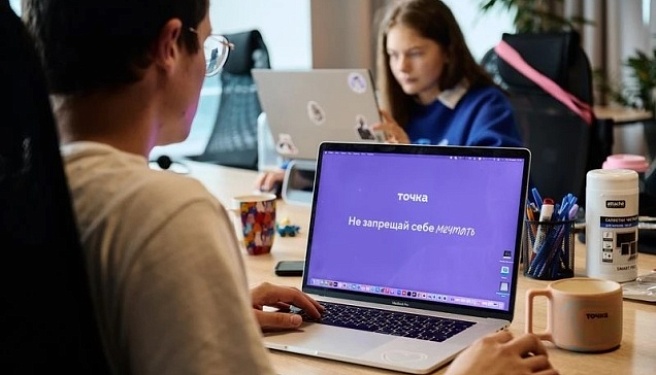 Компания Интеррос приобрела крупный пакет акций банка «Точка»