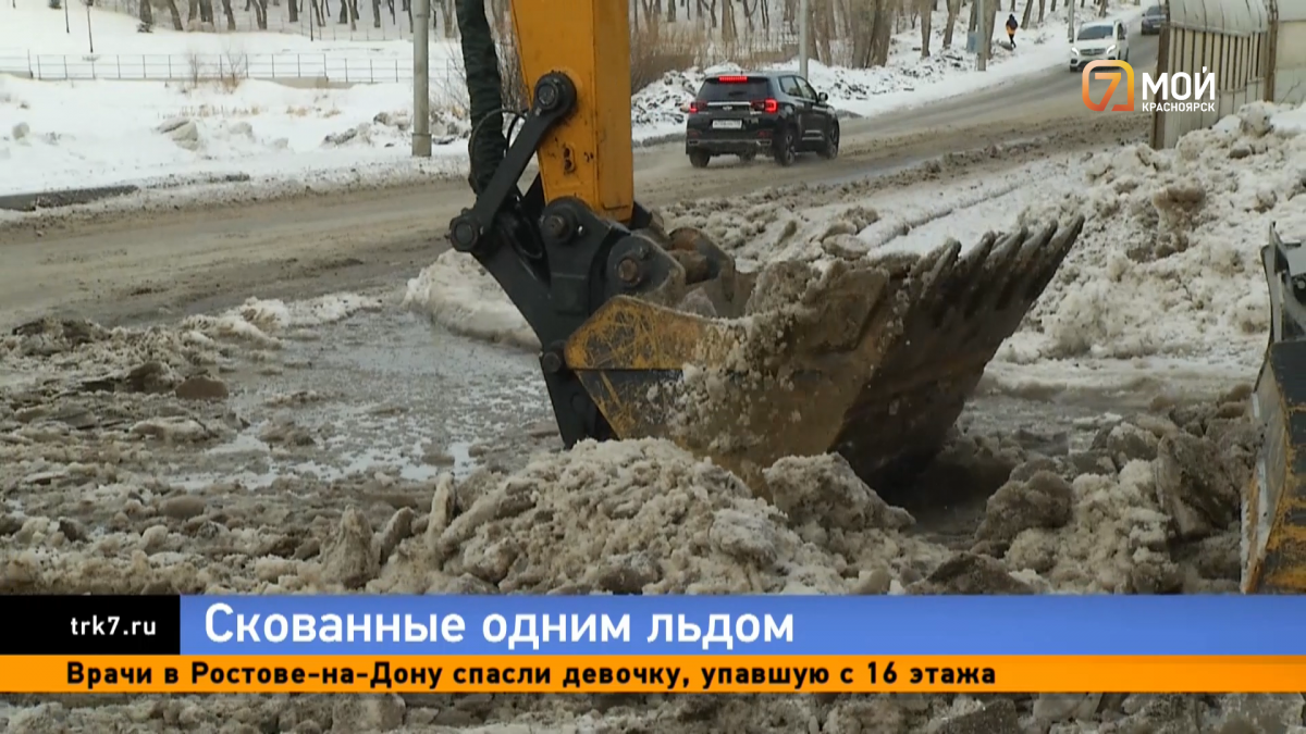 Показываем последствия коммунальной аварии на Вильского в Красноярске: там  затопило дворы — Новости Красноярска на 7 канале