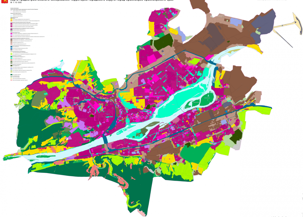Градостроительный план красноярск