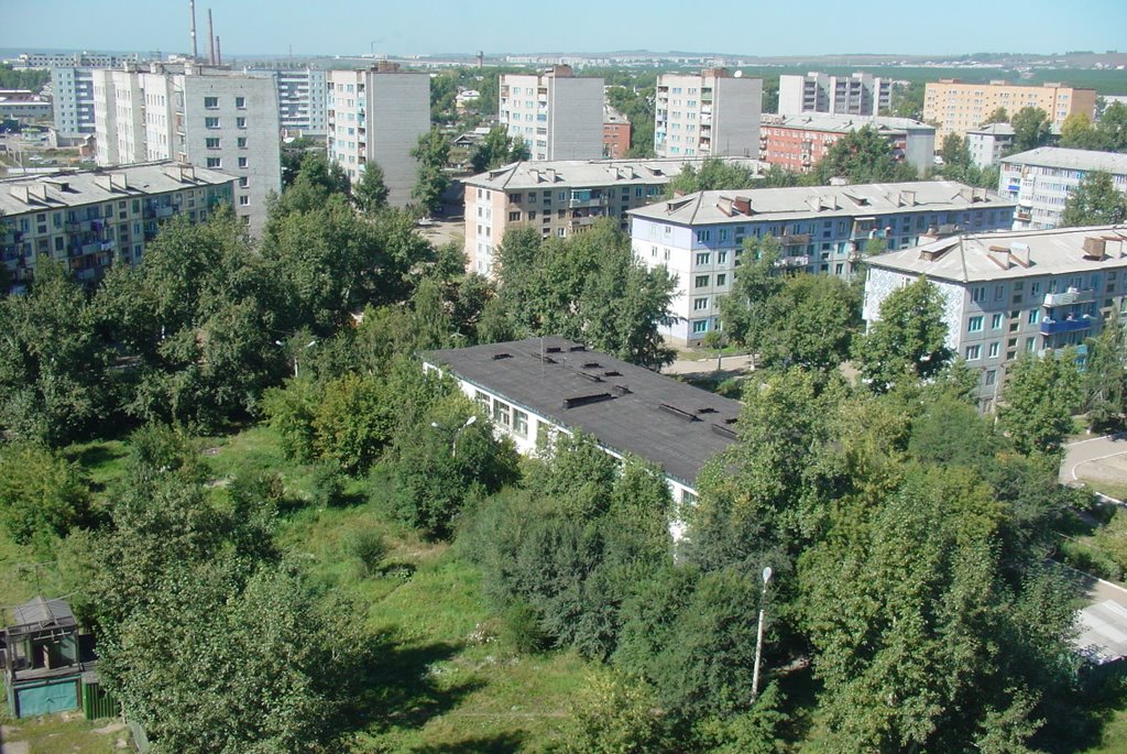 Канск город. Канск Красноярский край. Город Канск Красноярский Северный микрорайон. Красноярск край город Канск. Канск Красноярский край население.