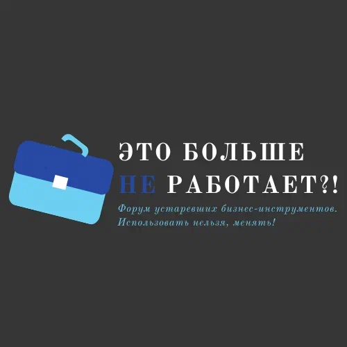 Почему не работает микрофон в Discord и как это исправить - Hi-Tech in-cake.ru