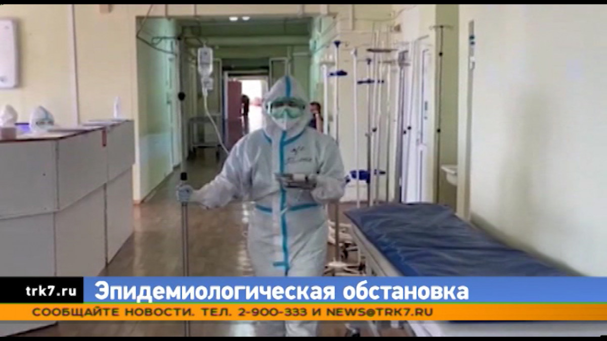 Красноярский край ставит рекорды по смертности от COVID-19 и по темпам вакцинации