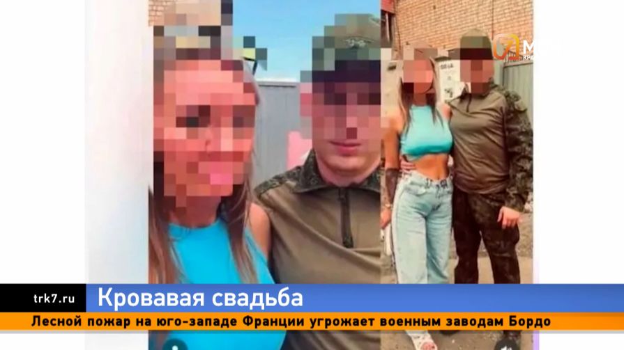 Похороны вместо медового месяца — кровавая трагедия на свадьбе в Ачинске