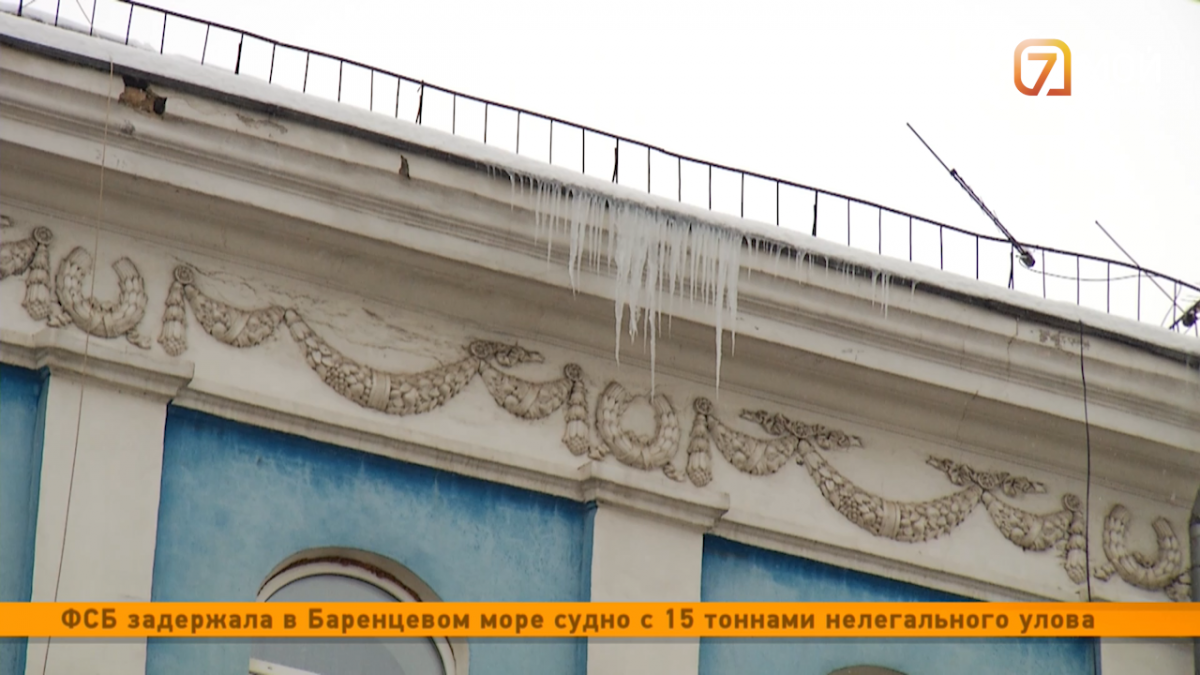 «Вплавь быстрее»: показываем последствия ледяного дождя в Красноярске в первый день зимы