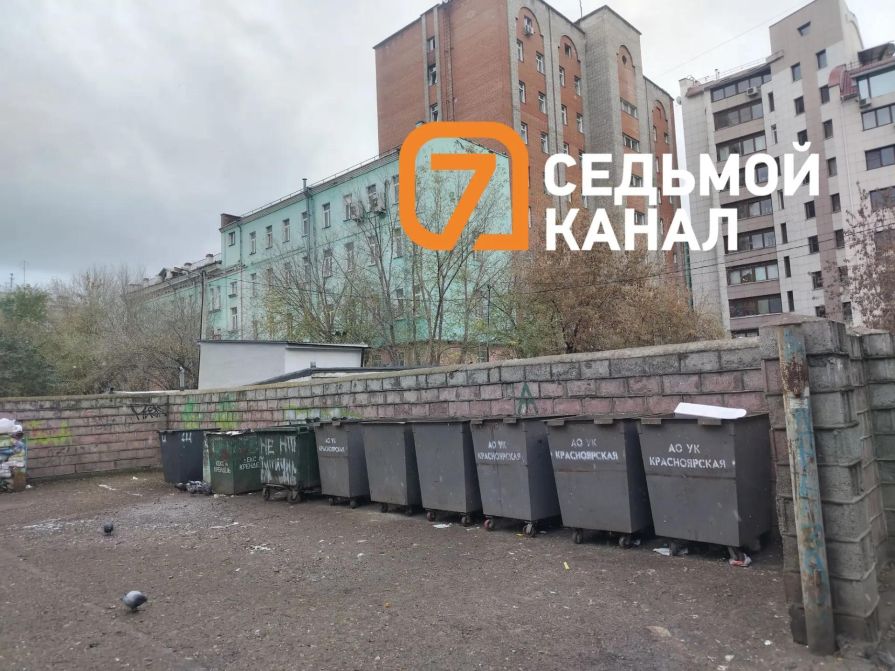 Красноярцы шокированы новыми платежками от регоператора ТКО