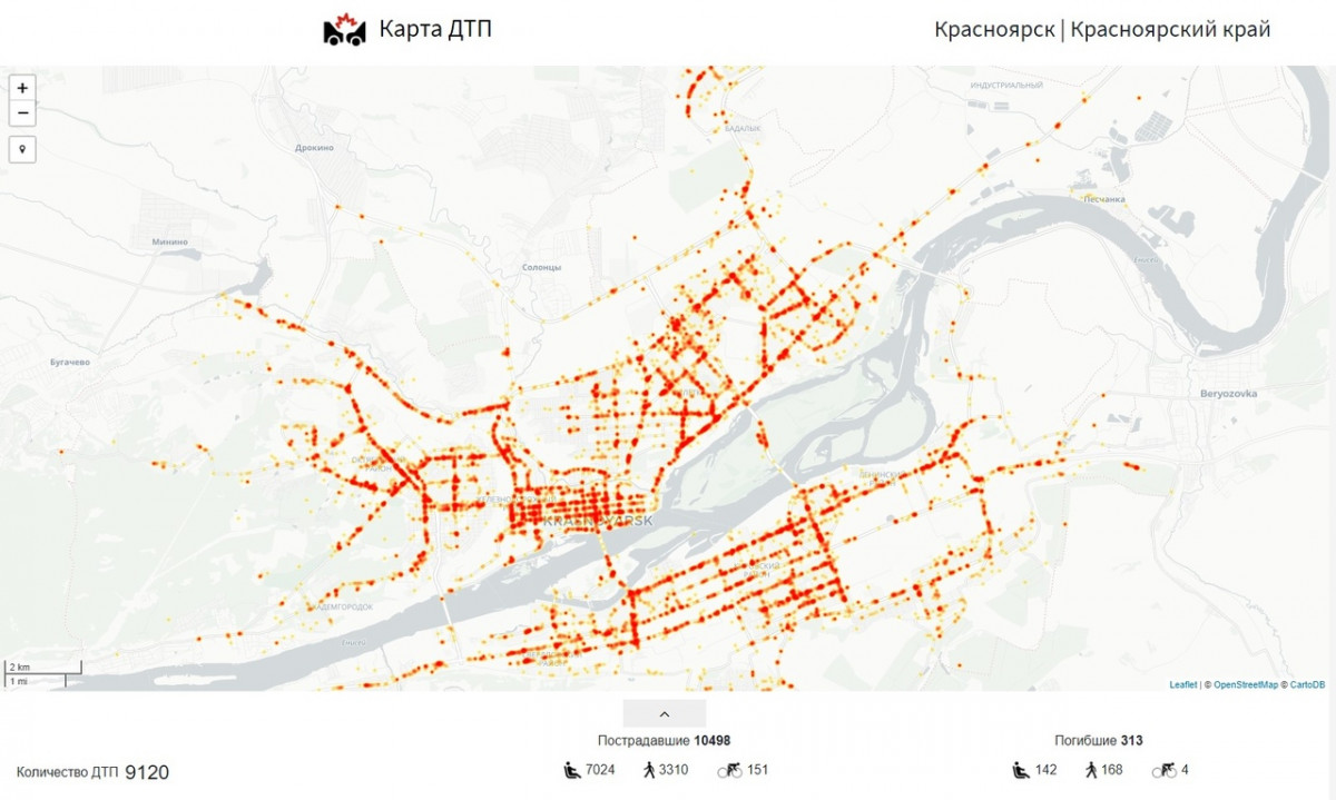 Аварии красноярск сегодня карта