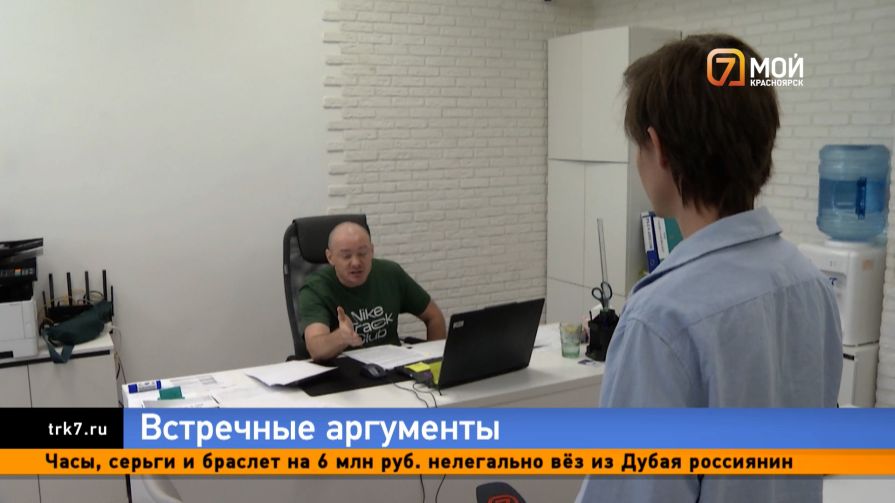 Туроператор прокомментировал ЧП с ударом молнии в Ергаках