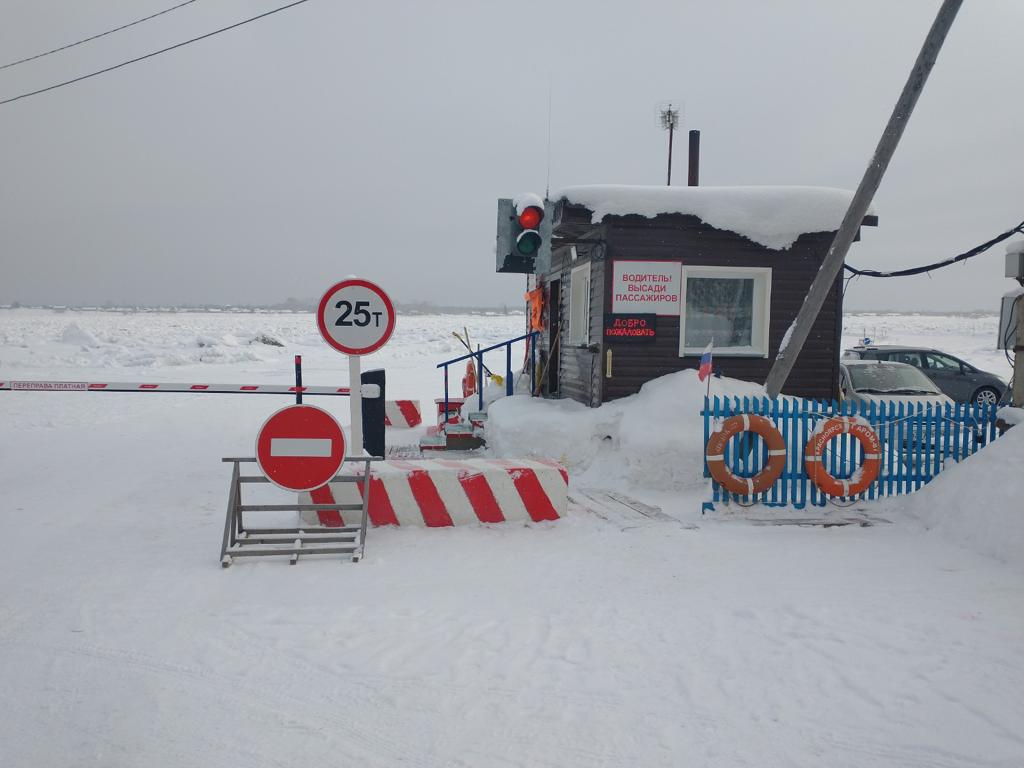 В Красноярском крае после гибели водителя на ледовой переправе завели уголовное дело