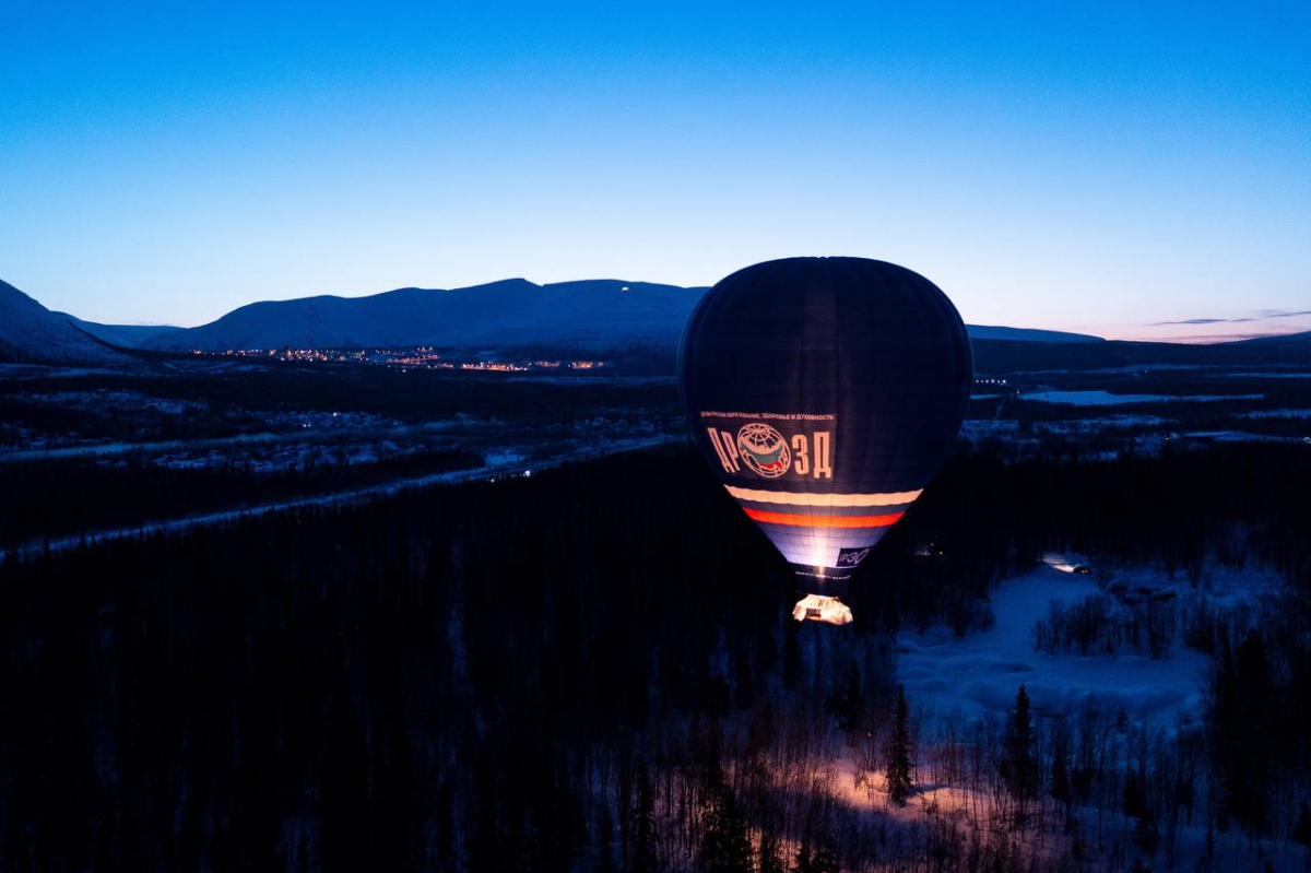 На севере Красноярского края приземлился воздушный шар, пилоты которого установили два мировых рекорда
