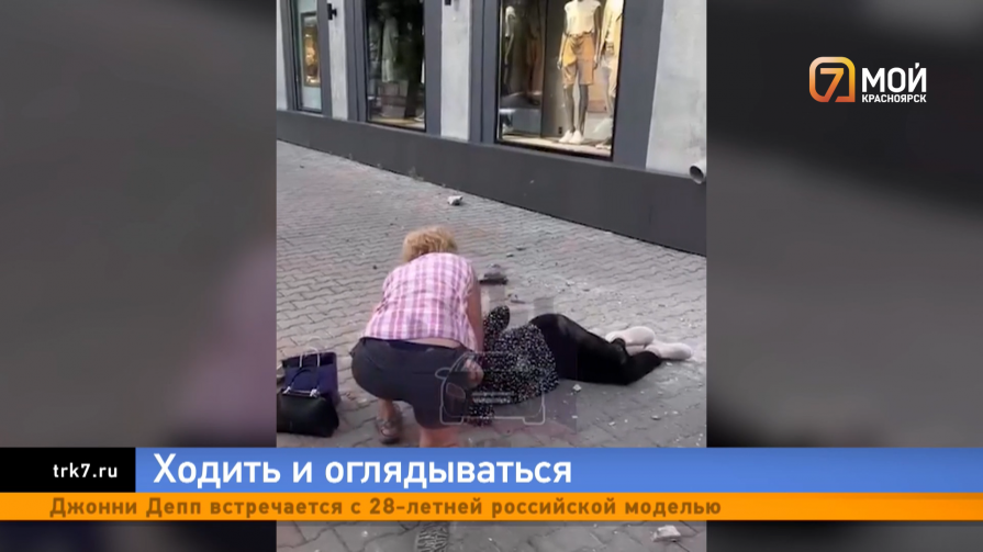 Кусок фасада упал на пенсионерку в центре Красноярска: что говорят в мэрии и СК 