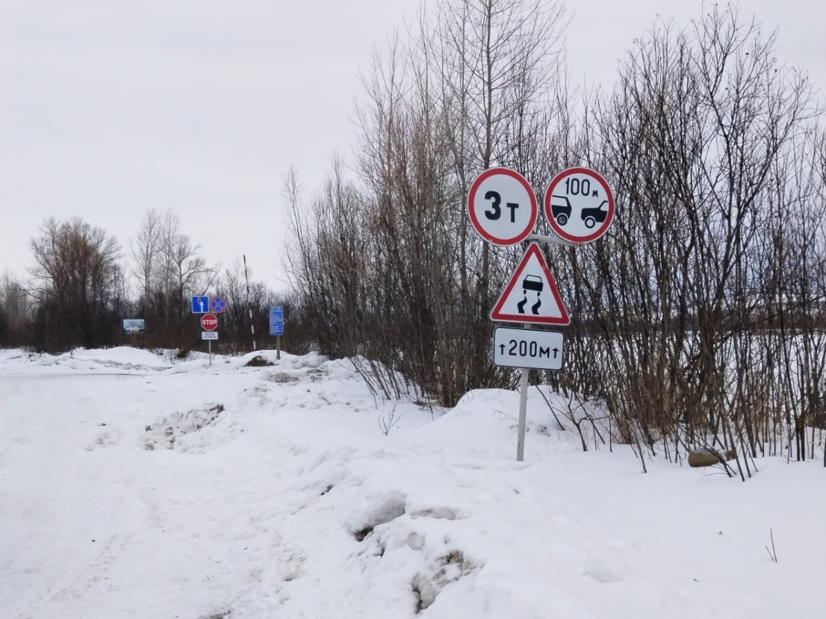 Первая ледовая переправа закрыта в Красноярском крае 