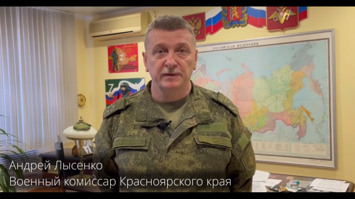 Военный комиссар Красноярского края подробно рассказал о выплатах мобилизованным