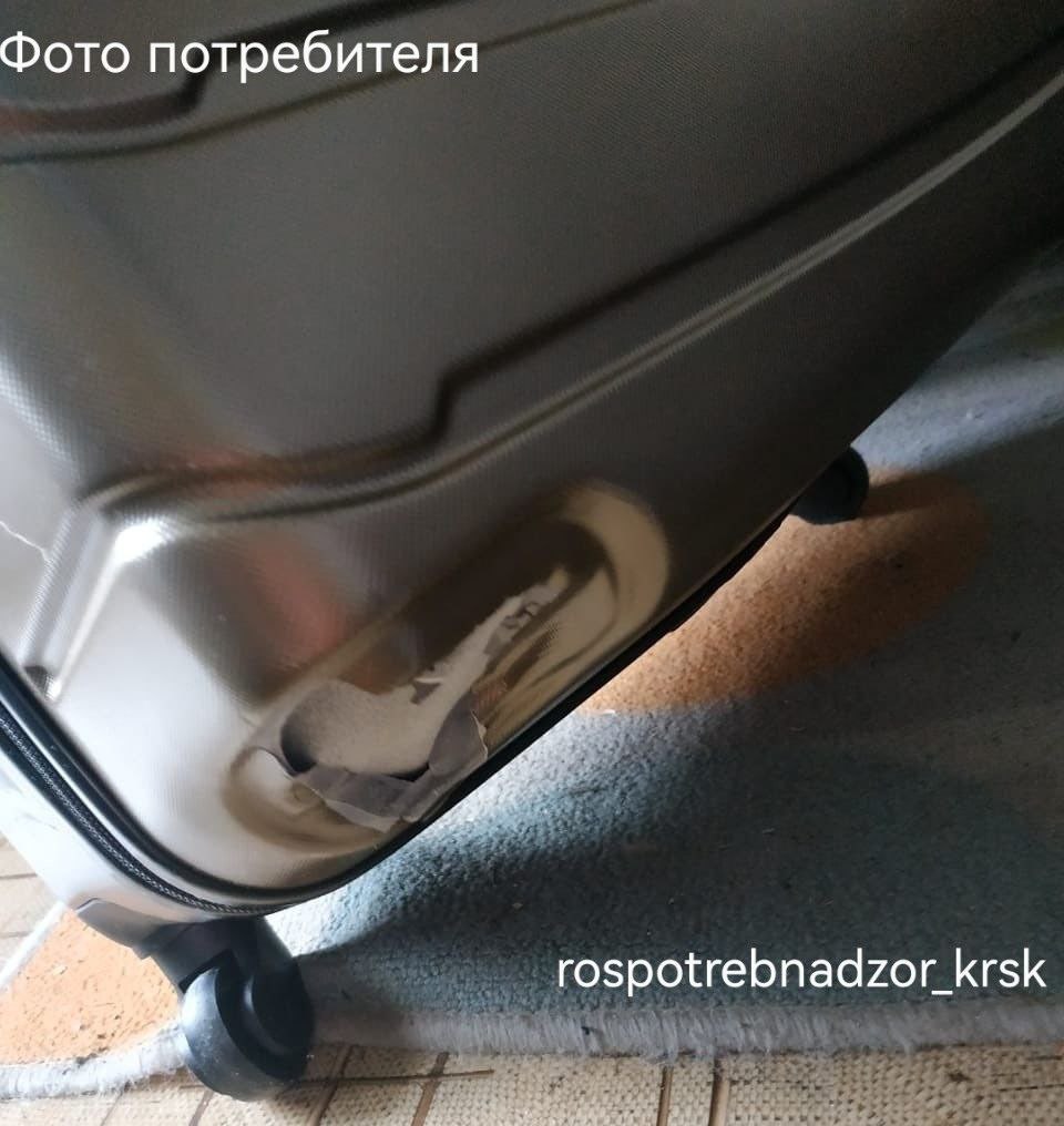 Суд обязал авиакомпанию NordStar заплатить жителю Красноярского края 9 тысяч рублей за сломанный чемодан