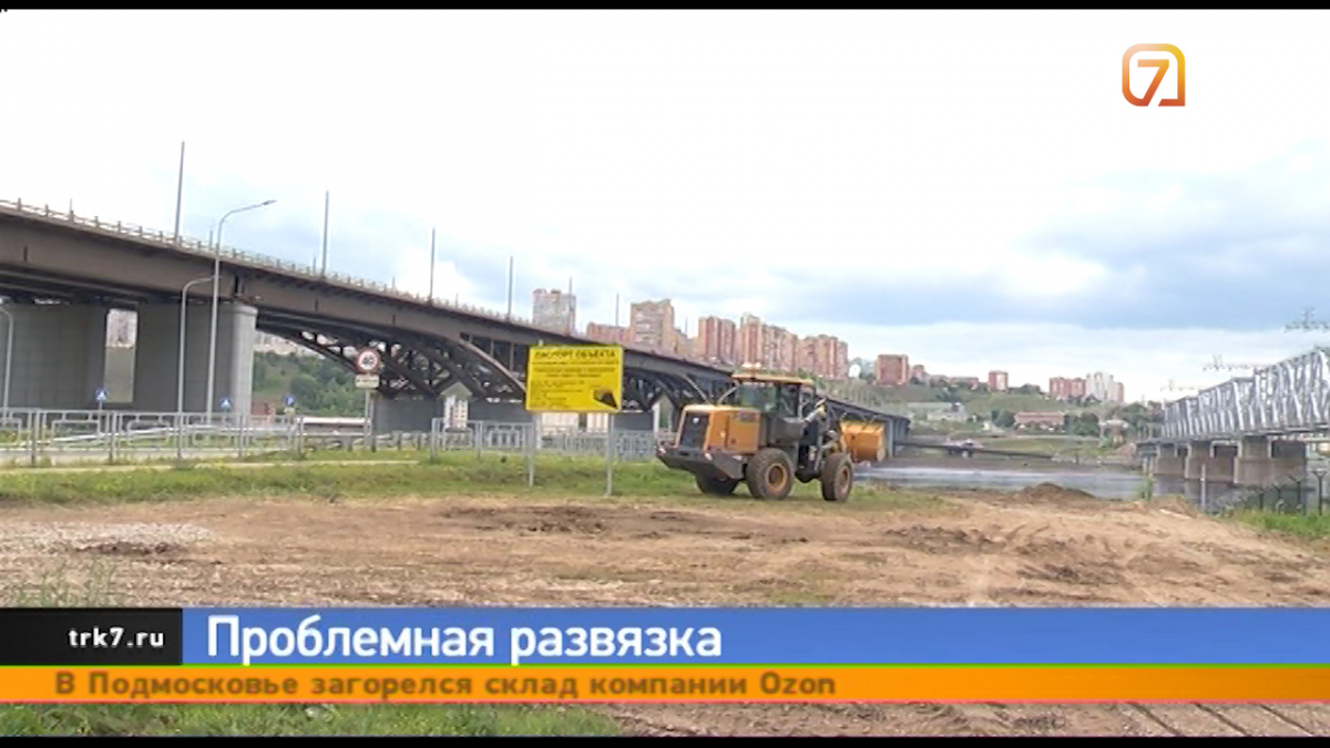 Развязку с Пашенного на четвертый мост Красноярска построят до октября 2023 года