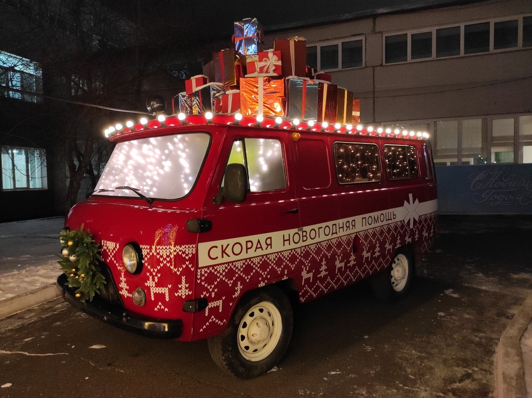 В Красноярске появилась новогодняя скорая помощь