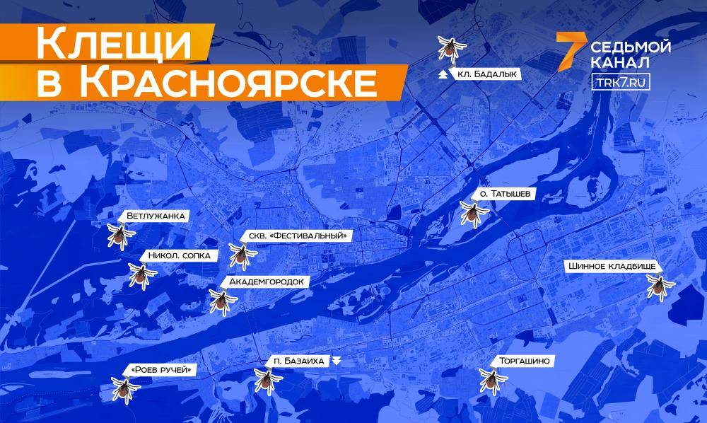 Карта красноярск ветлужанка красноярск