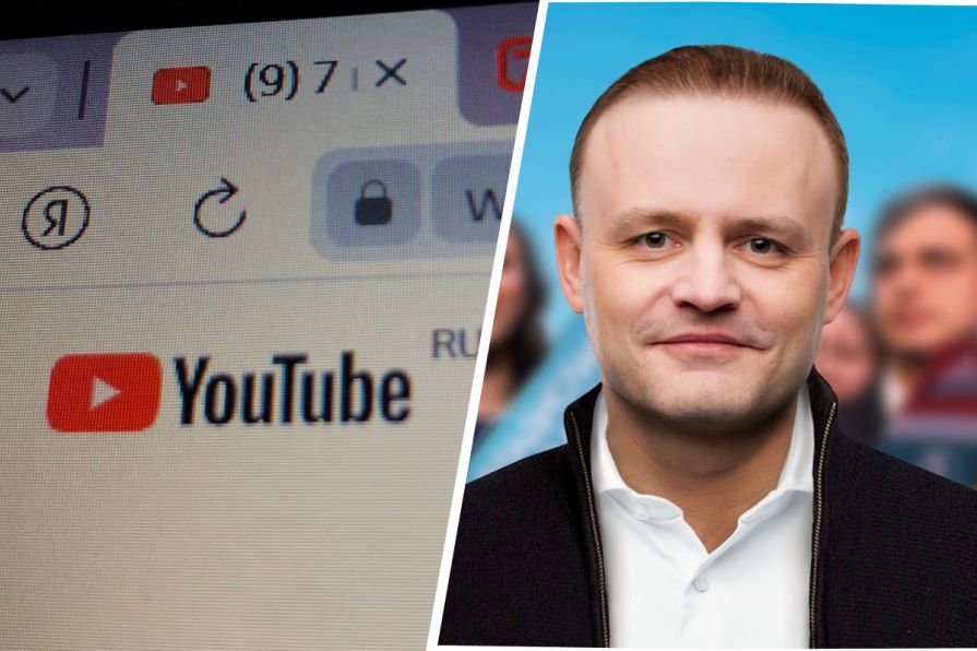 Экс-кандидат в президенты РФ запустил сбор подписей в защиту YouTube 