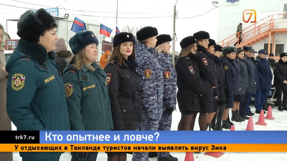 В Красноярске дамы из 10 подразделений силовых структур сдали экзамен на знание ПДД к 8 марта