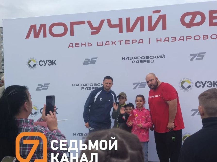 Красноярец Вася Пельмень рассказал о будущем реванше