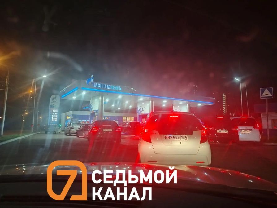 В Красноярске снова очереди и лимиты на АЗС