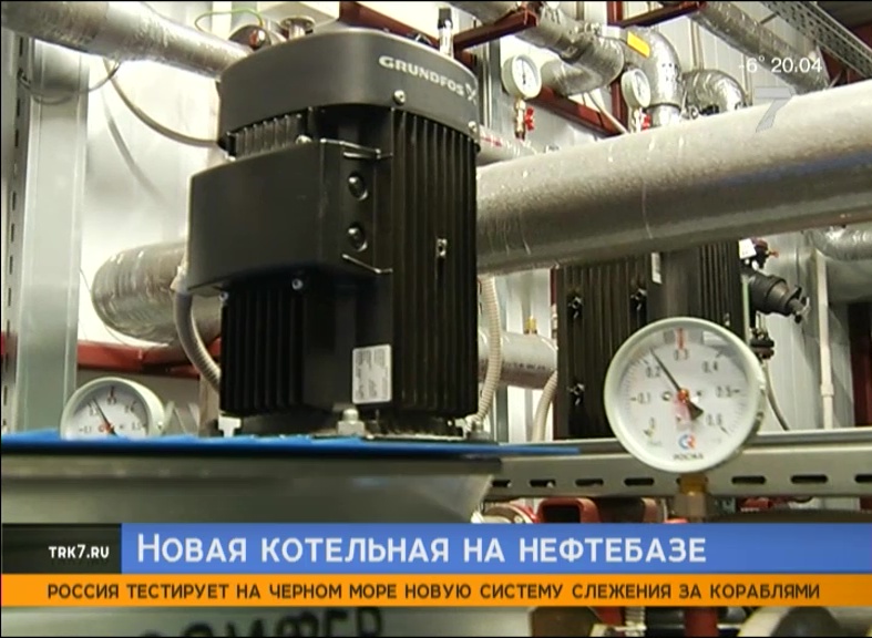 Новая котельная появилась в Рыбинском районе на нефтебазе КНП
