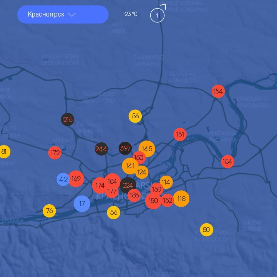 В Красноярске за выходные ухудшилось качество воздуха 