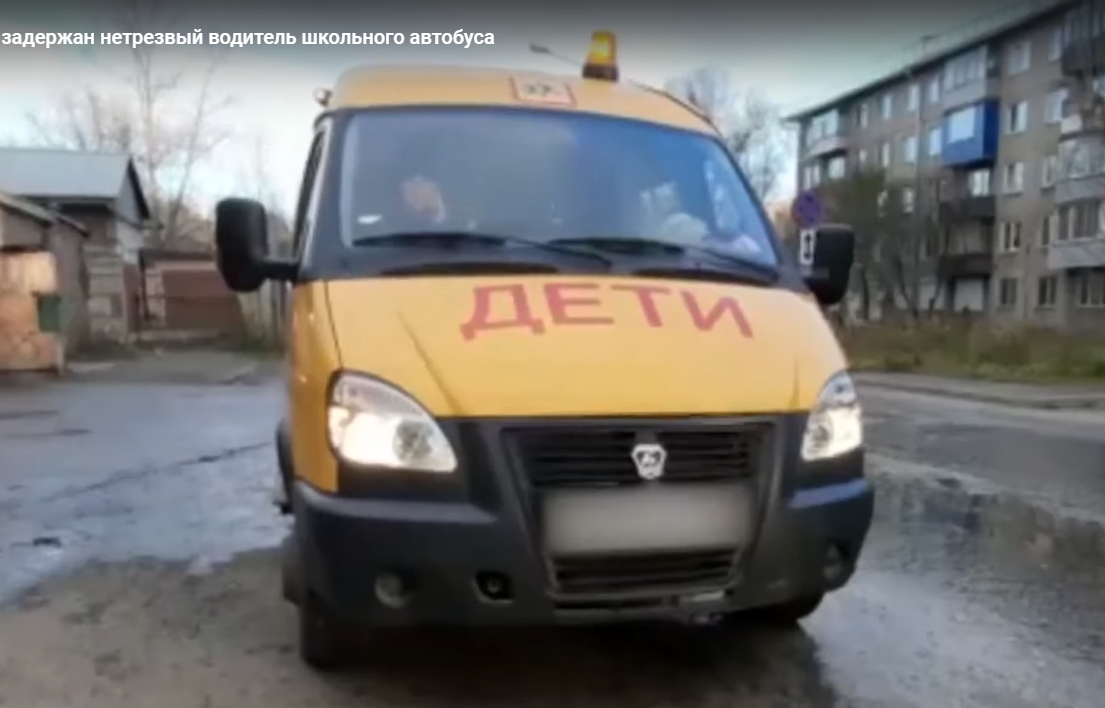 Задержанный в Красноярске пьяным водитель вёз в школу воспитанников детдома
