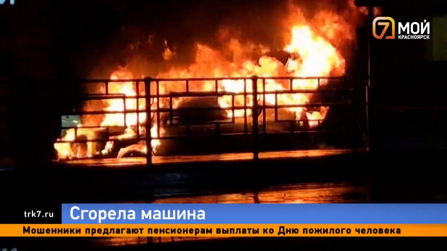 В Красноярске три человека пострадали в массовом ДТП у остановки «Затон» 