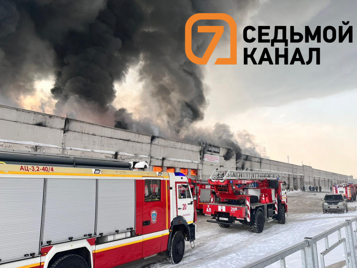 Красноярцы утверждают, что видели пожарные машины на Свердловской ещё накануне
